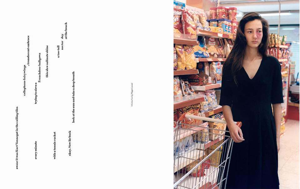 AN25_FF1_robbie_katie_23_07_13_2.indd