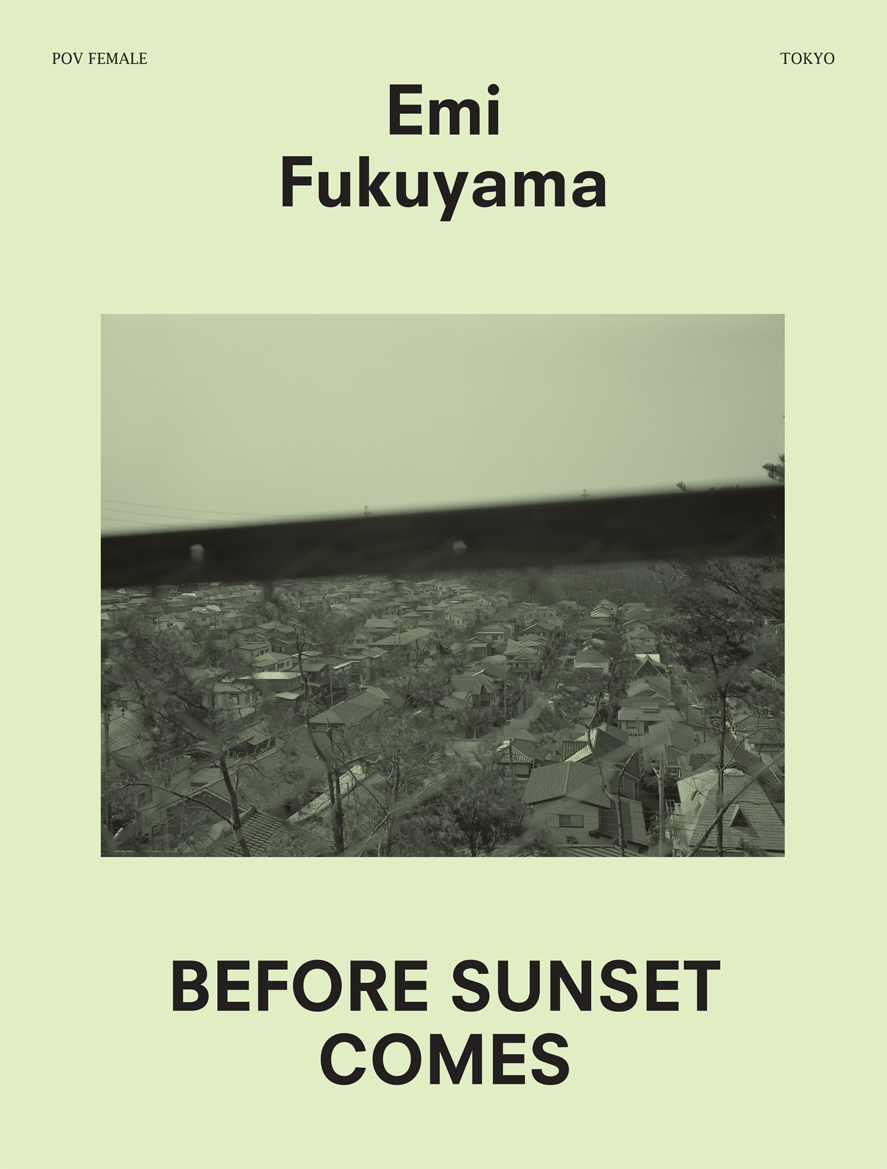 POVTokyo-coverHires_Fukuyama1