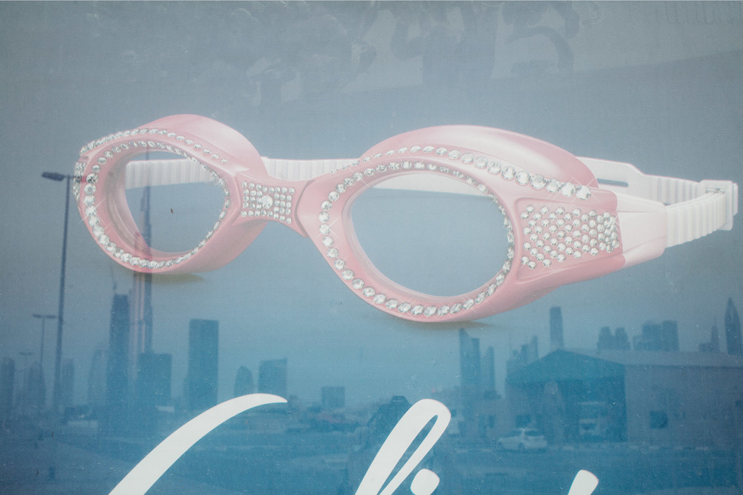 U.A.E. Dubai. Billboard advert for a water park. 2013