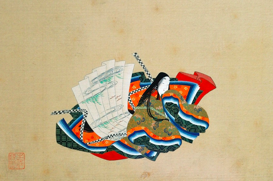 Screen Shot 2016-01-18 at 21.34.37