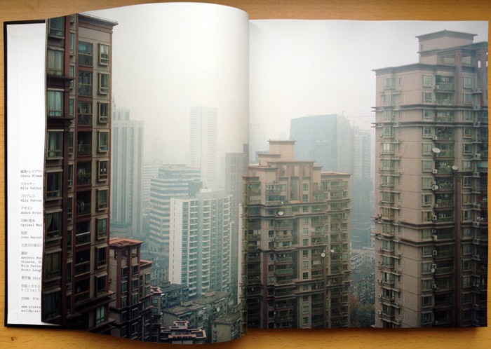 81208-08df1155fab64d25bf0cd29fe19e44e1