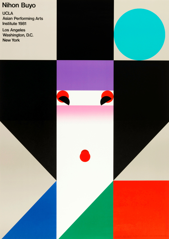 tumblr_ofmzp9wXls1qaz1ado1_1280