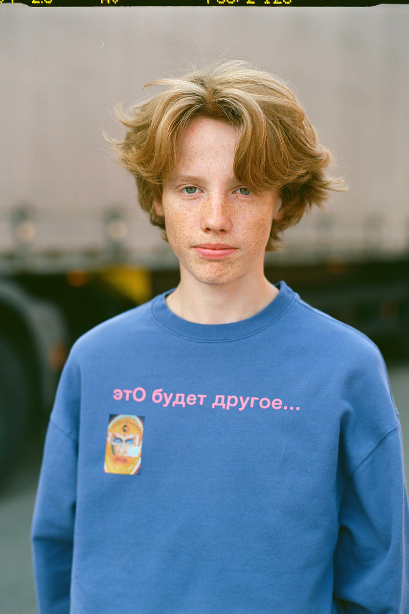 rassvet-gosha-rubchinskiy-collection-4-24