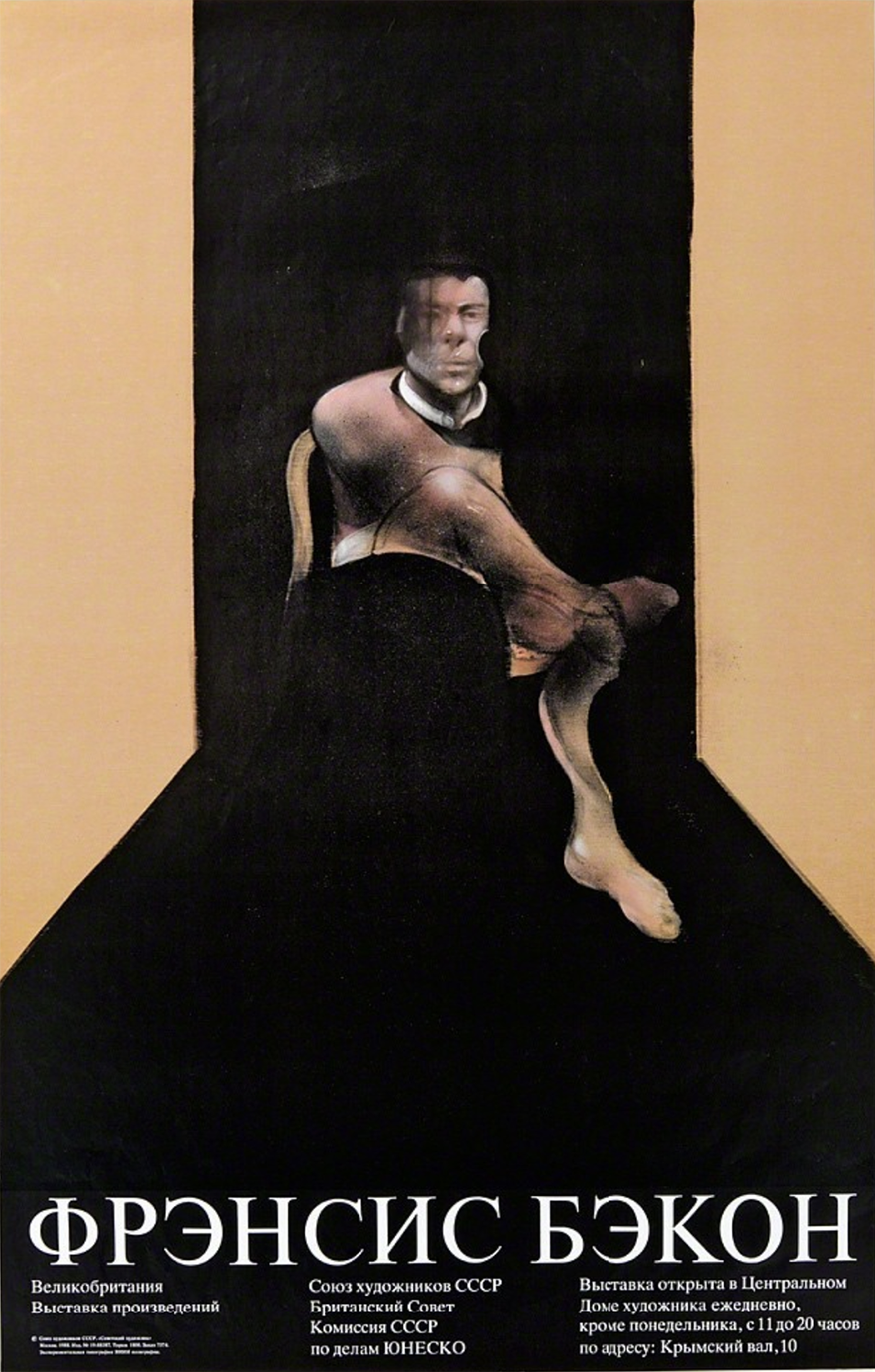 Screen Shot 2019-12-01 at 11.42.02