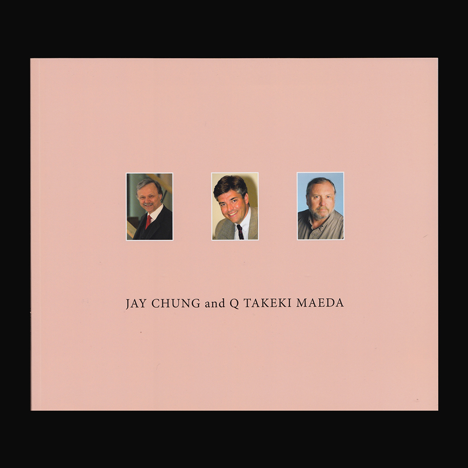 Jay-Chung-and-Q-Takeki-Maeda-The-Auratic-Narrative-1a-1